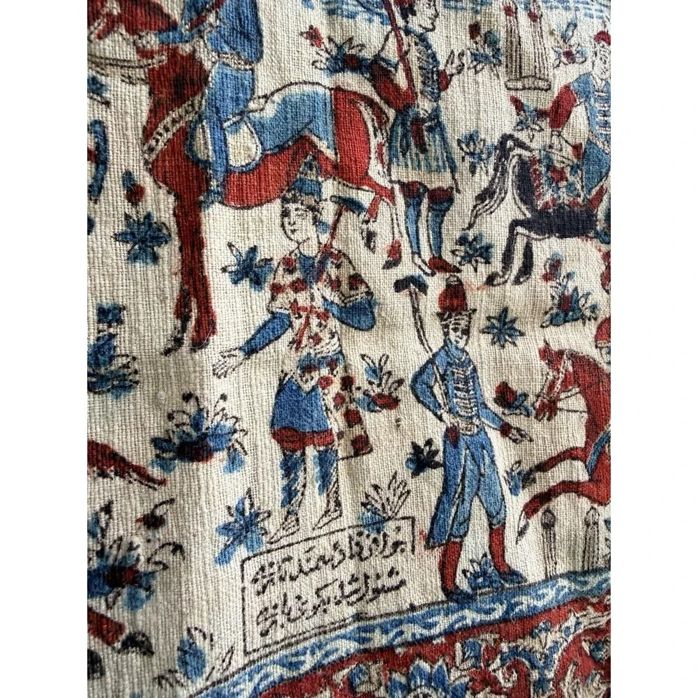Antique Persian Fringed Cloth Tapestry Qajar Hunting & Polo Scene 24 X 24